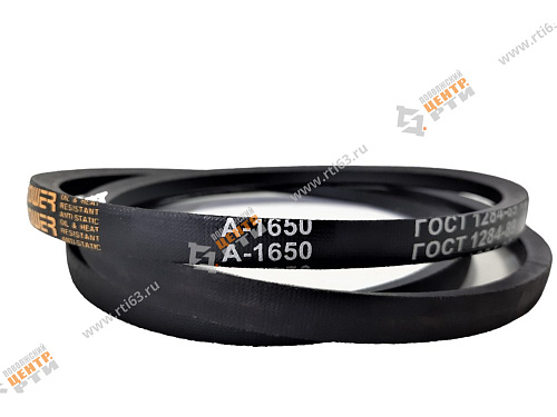 Ремень клиновой А-1650 ГОСТ 1284-89